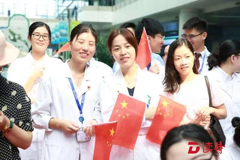 深港医护同唱一首歌！港大深圳医院举办国庆70周年活动
