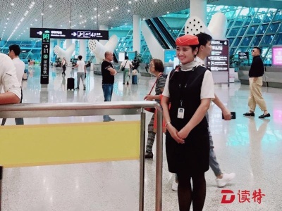 深圳机场可使用滴滴AR导航了！虚拟现实指引直达网约车通道
