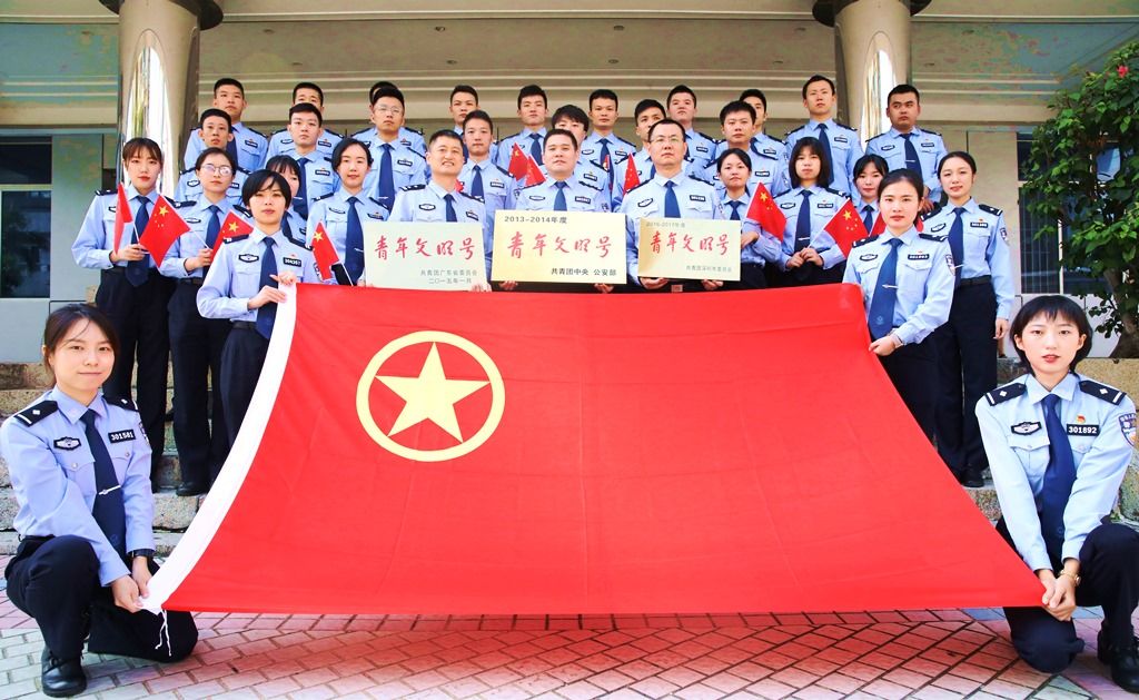 皇岗边检站青年文明号集体和民警举行读书分享会