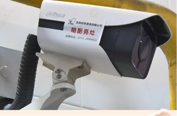 龙岗区“互联网+明厨亮灶”项目覆盖单位2351家