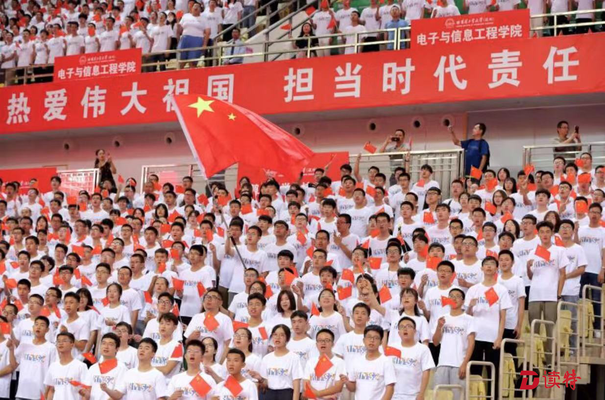 高歌《歌唱祖国》！哈工大（深圳）2226名新生发出青春宣言