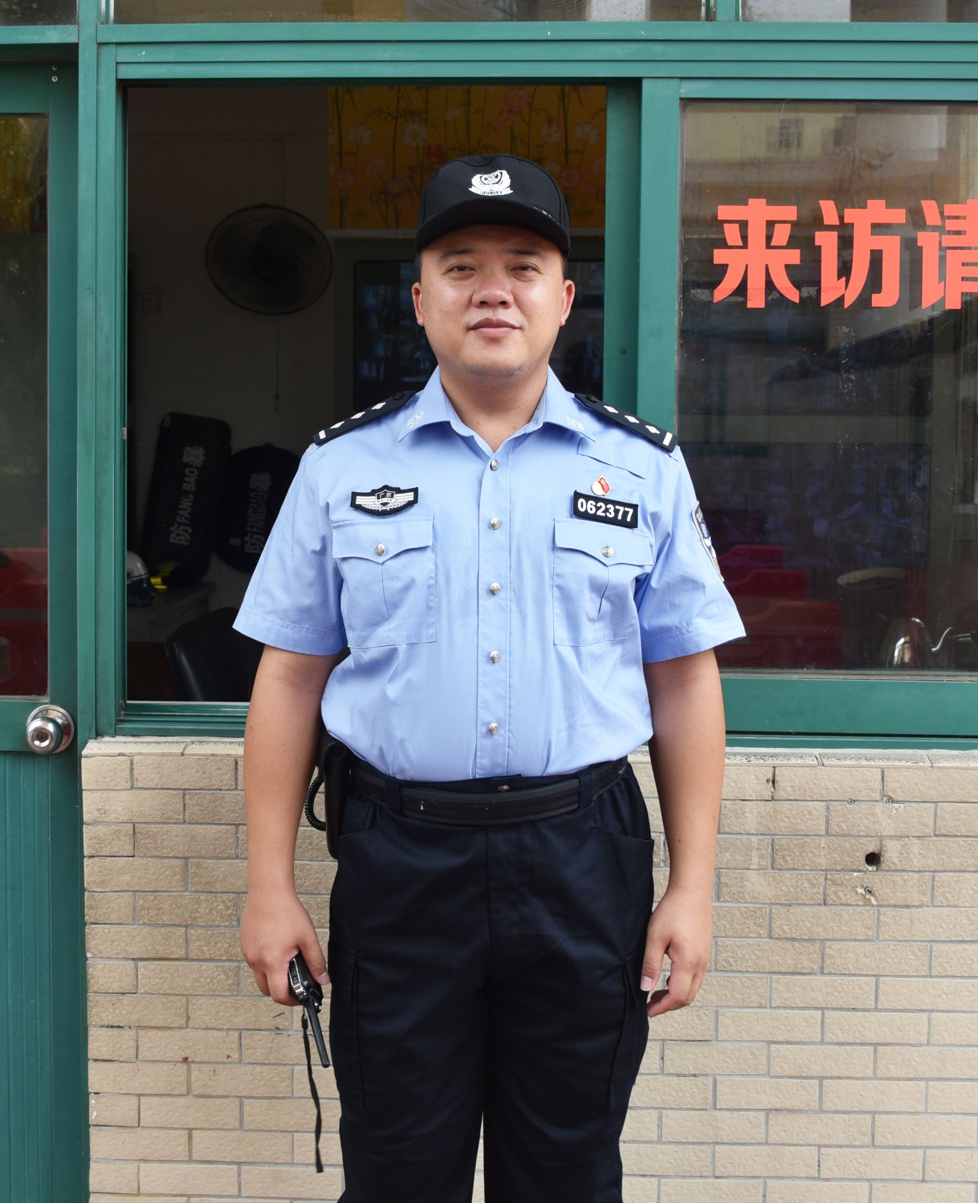 每日警星 | 李竹林：一个求助警情打掉一个碰瓷团伙