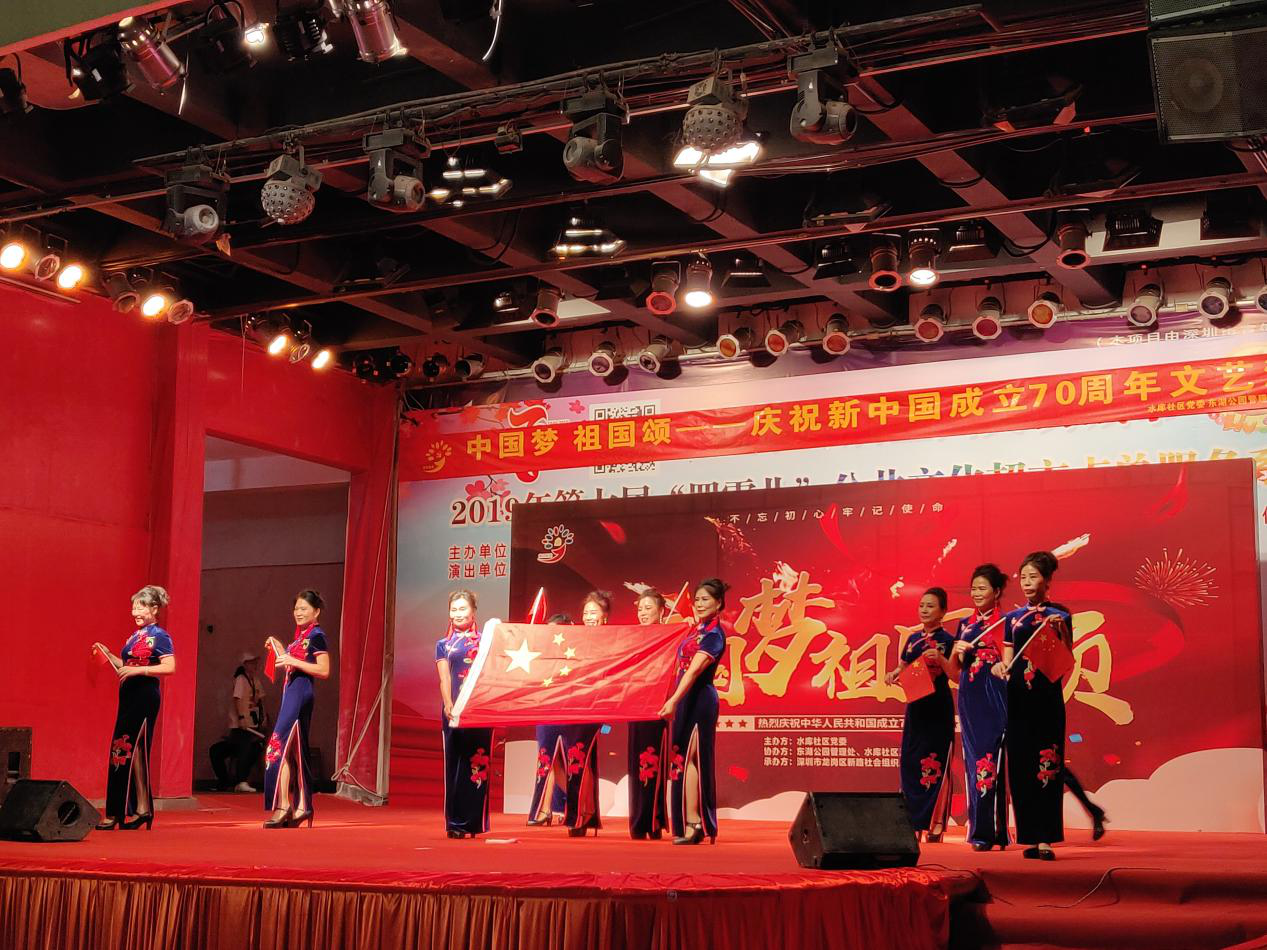 佳节之际近500居民欢聚一堂，黄贝街道水库社区这场晚会好热闹