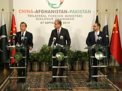 王毅出席第三次中阿巴外长对话 谈未来阿富汗政治安排三原则