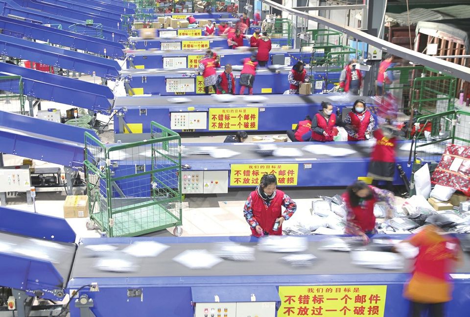 70年间我国邮政业务总量增长7700多倍