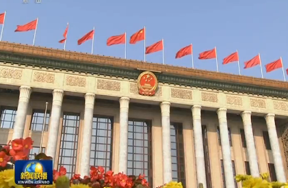 中华人民共和国国家勋章和国家荣誉称号颁授仪式在京隆重举行