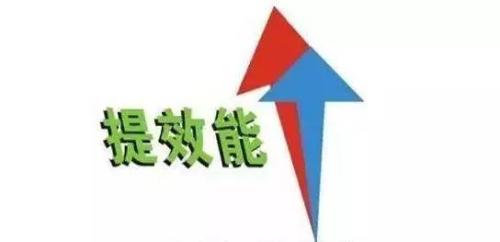 忘带材料也不白跑！盐田区推出百项业务“容缺受理”事项