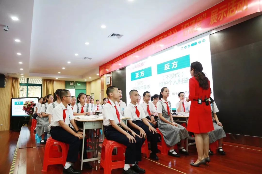 谁执法谁普法 | 普法履职报告评议系列之“市教育局篇”