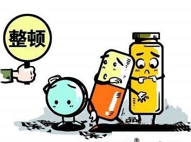 广东将开展整治食品安全问题联合行动
