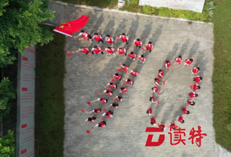 横岗街道唱响《我和我的祖国》  