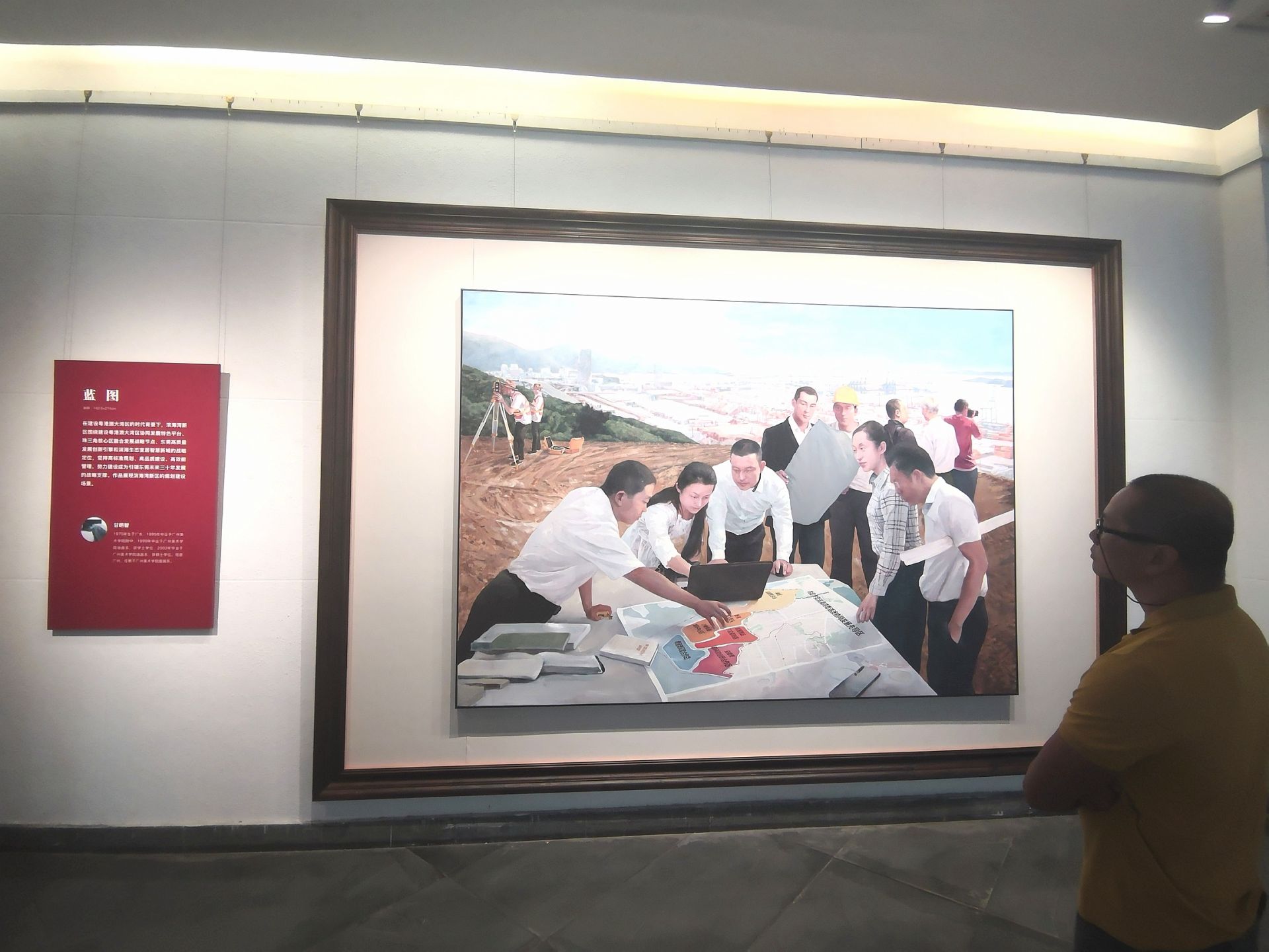 20件美术作品浓缩东莞70年变迁与成就