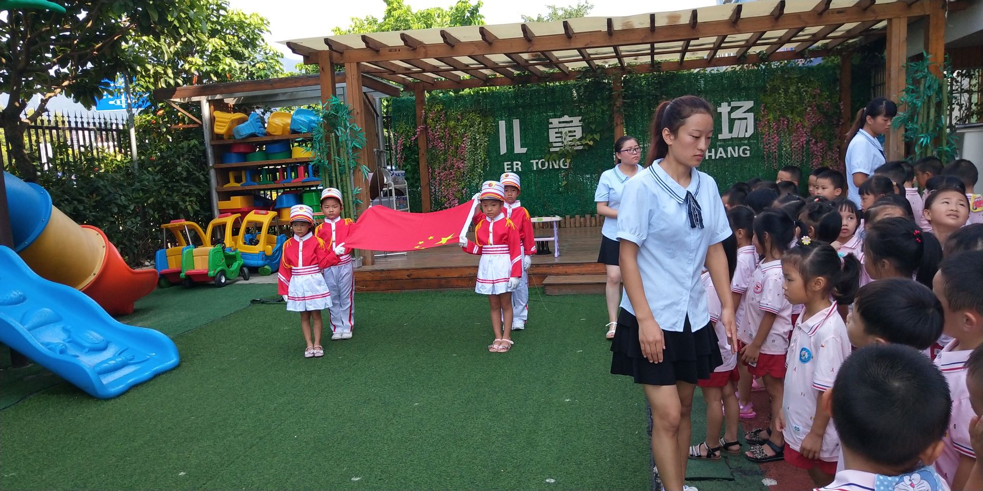 献礼建国70周年，大鹏新区掀起《国旗法》学习热潮