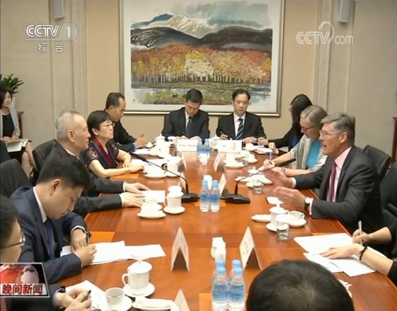刘鹤会见美国花旗集团首席执行官：中方坚决反对贸易战