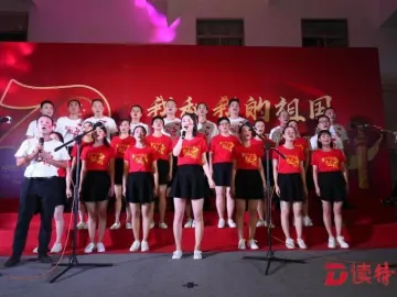 高唱红歌表白祖国！龙岗区三院举办合唱比赛庆祝新中国成立70周年