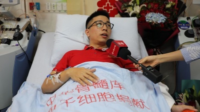 新闻路上说说说 | 深圳再次刷新纪录：非亲缘造血干细胞成功捐献突破300例！
