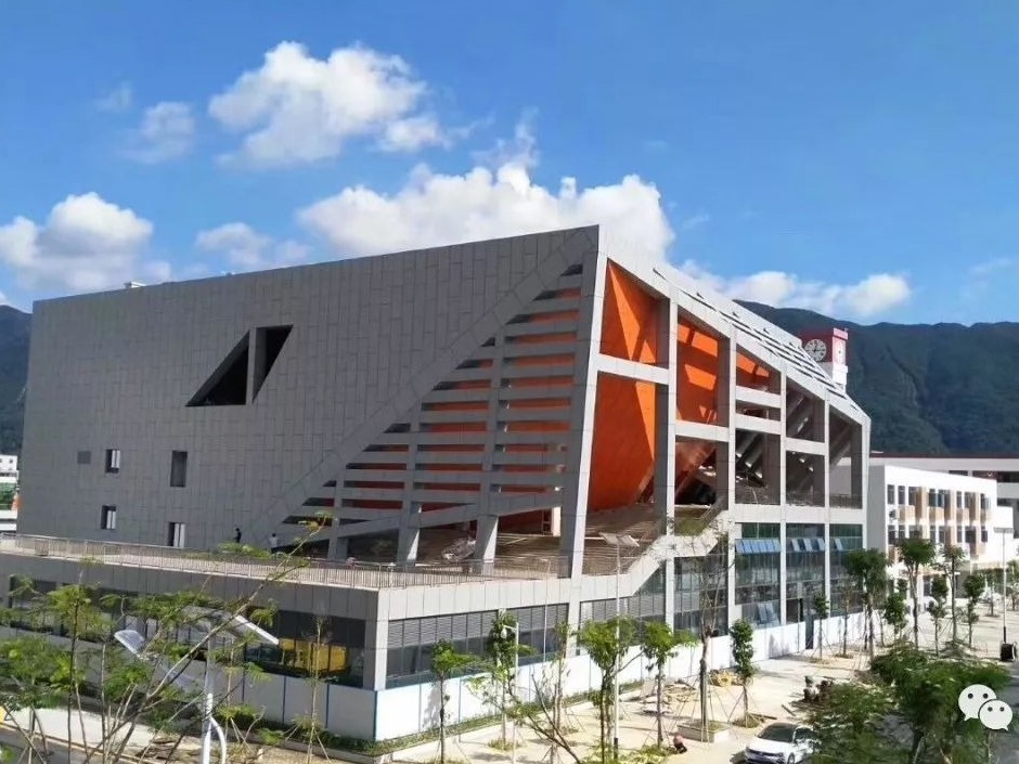 深圳市总工会举行第十二届“圆梦计划”开学典礼  助3000名深圳职工圆大学梦