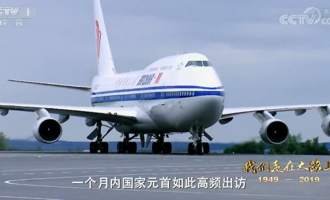 《我们走在大路上》 第二十二集 命运与共