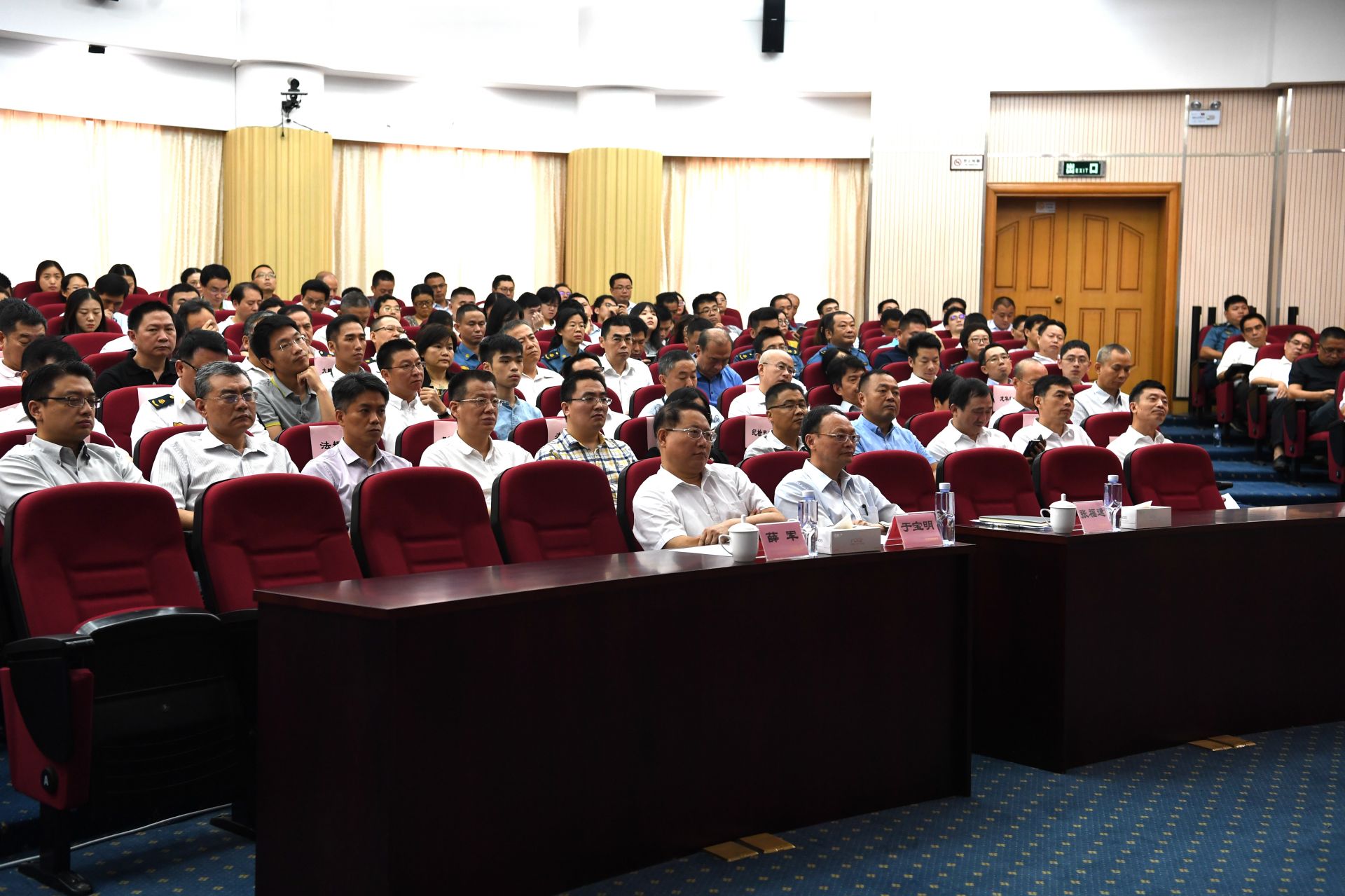 加强对内普法，提高法治水平！深圳市交通运输局集中学习电子商务法