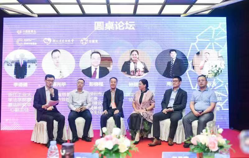 个人医疗如何筹款？快登入“深圳市慈善会·慈善医疗募捐”项目平台
