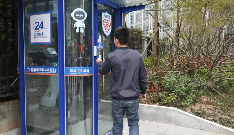 深圳大幅提高法援补贴标准，刑事案件补贴比原来翻了一倍