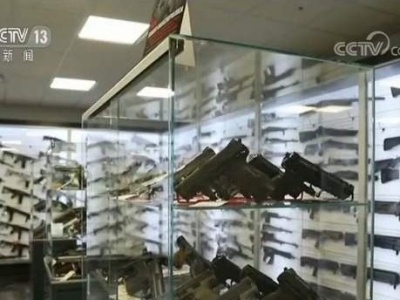 沃尔玛拟推出禁枪方案 禁止顾客携带枪支进入超市