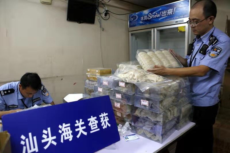 汕头海关再次破获燕窝走私大案 案值达人民币2.4亿元