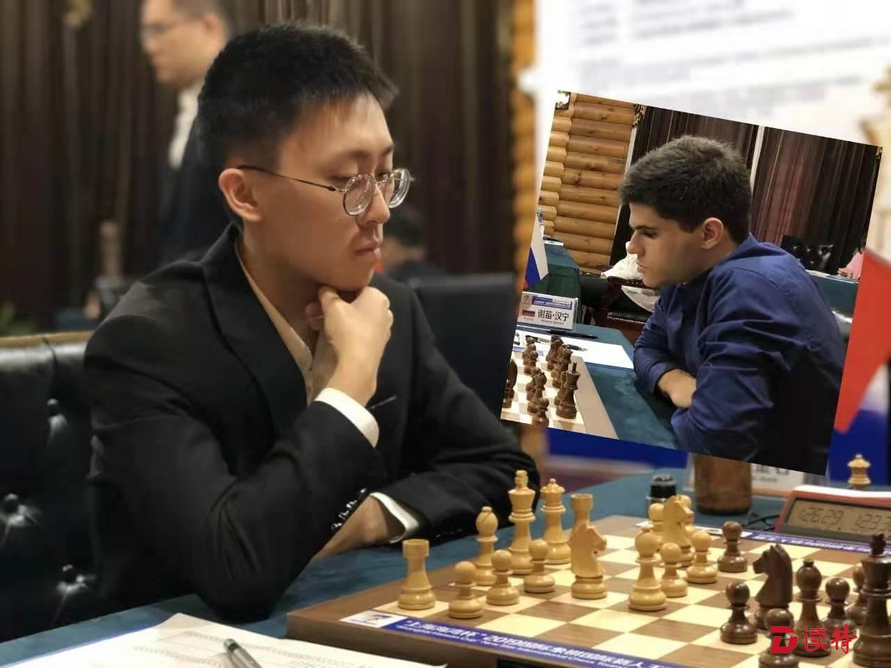 “上海海湾杯国象国际新人王赛”中国白金石李荻双双获胜