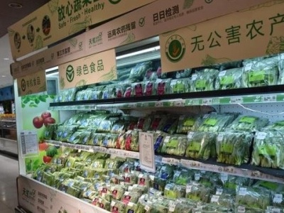 深圳市校园食品安全宣传月活动启动