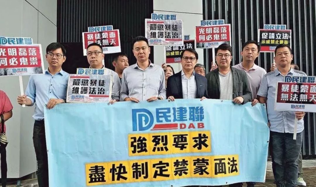 港府确认正研究《禁蒙面法》，暴徒或将无处藏身！