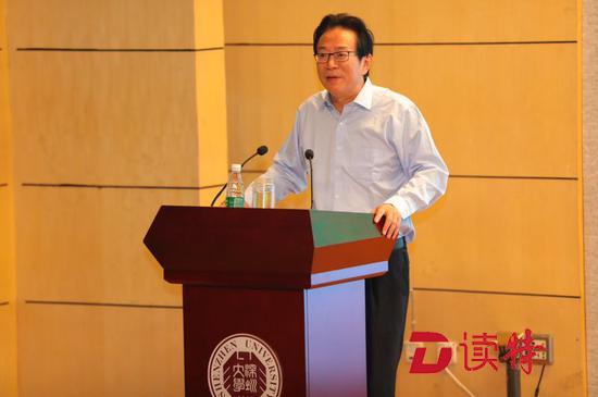 首期金融科技师认证培训在深大开班，优秀学员将入选中国银行业高级金融科技人才库