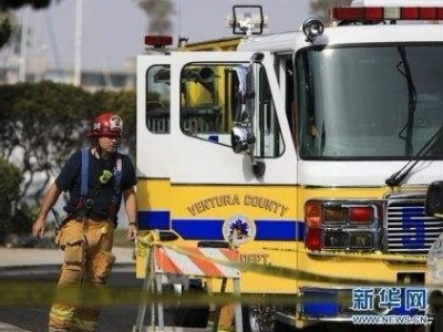 美国加州游船失火事故已确认20人死亡，仍有14人失踪