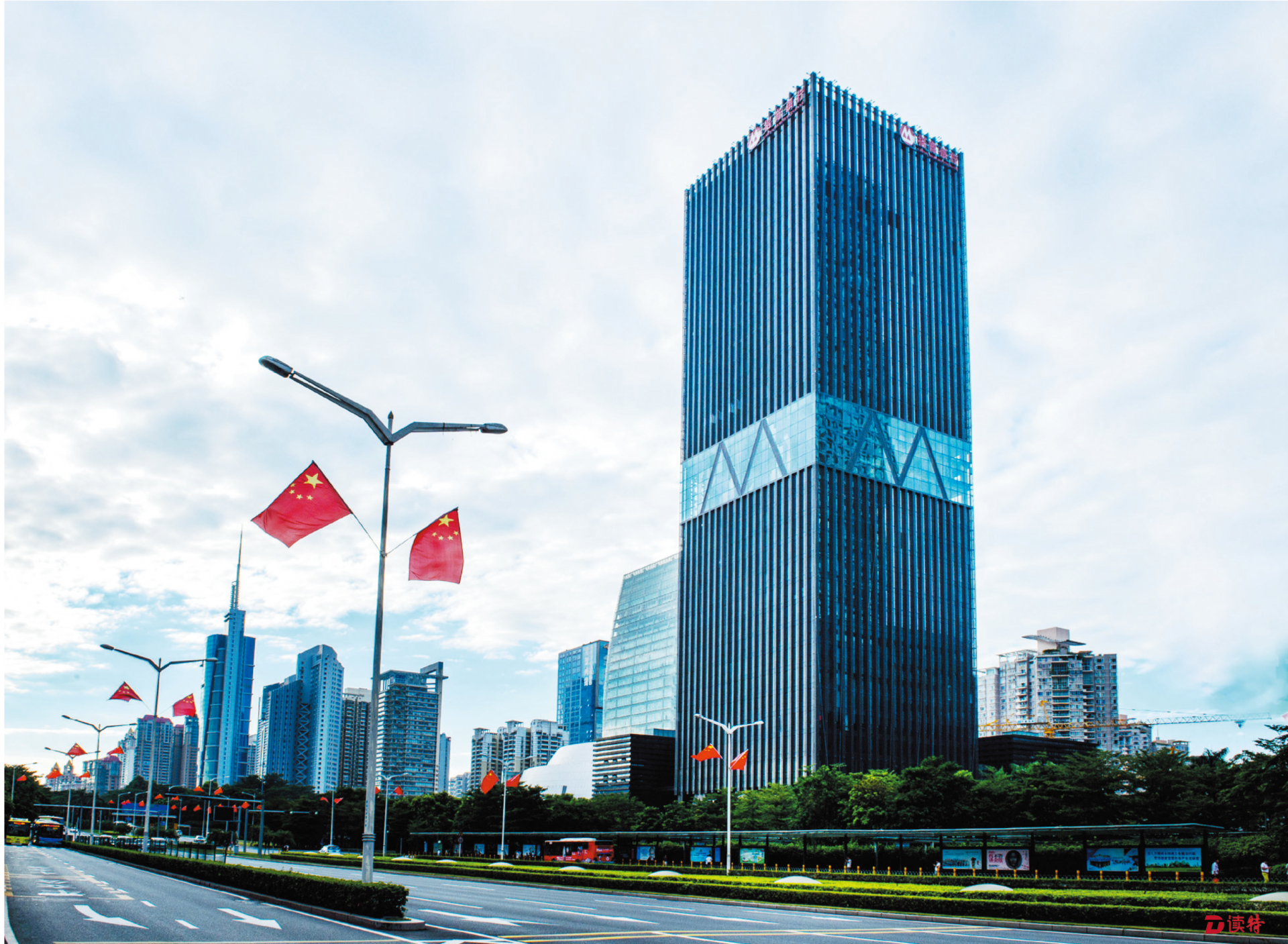 执守匠心服务 与时俱进创新篇——深圳招行弘扬金融正能量