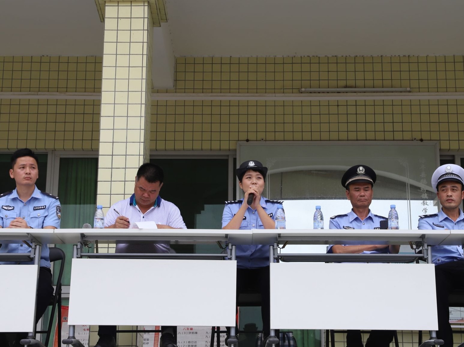 安全普法宣传活动进校园  深汕警方编织警民立体防护网