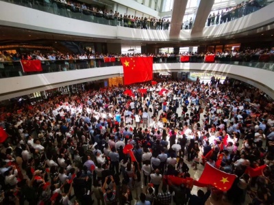 旅德华侨华人强烈谴责香港分裂分子窜访德国