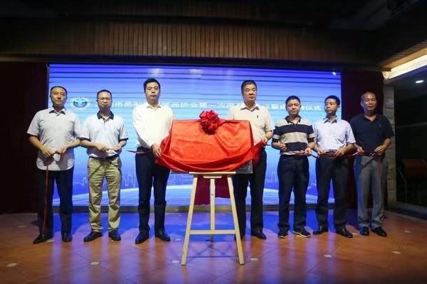 深圳市易制毒化学品领域首个行业禁毒自律组织诞生