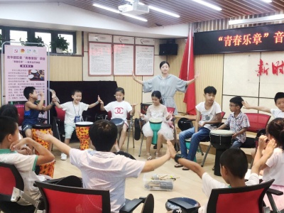 青少年心理健康获关注 深圳社联社工开展音乐治疗体验项目