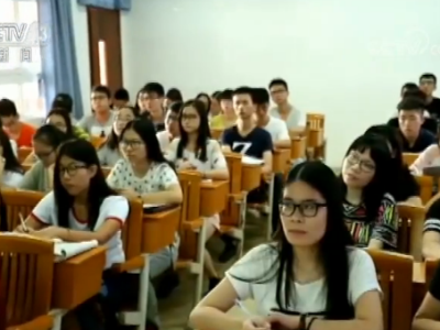 在内地升学就业是一种什么feel？香港学生们这么说……