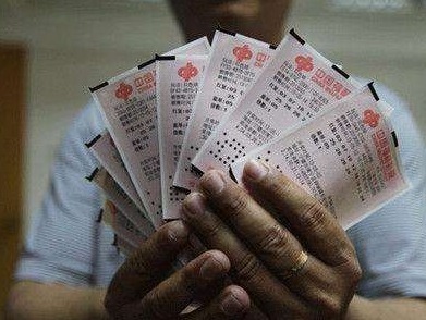 财政部公布去年全国彩票情况：超25亿奖金逾期未兑