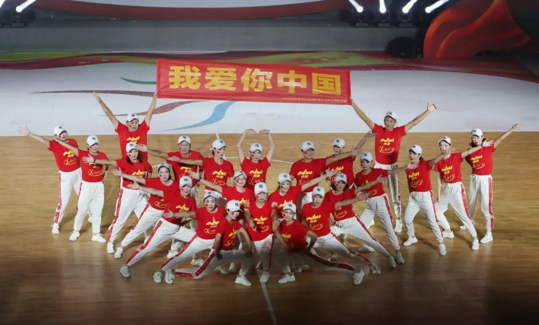 舞动新生活，礼赞新中国！深圳第十六届“鹏城金秋”市民文化节开幕