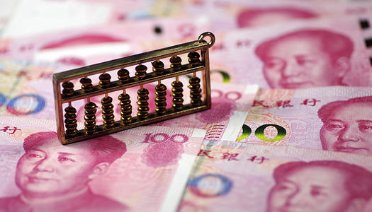 今日落地！8000亿元降准资金如何惠及实体经济？