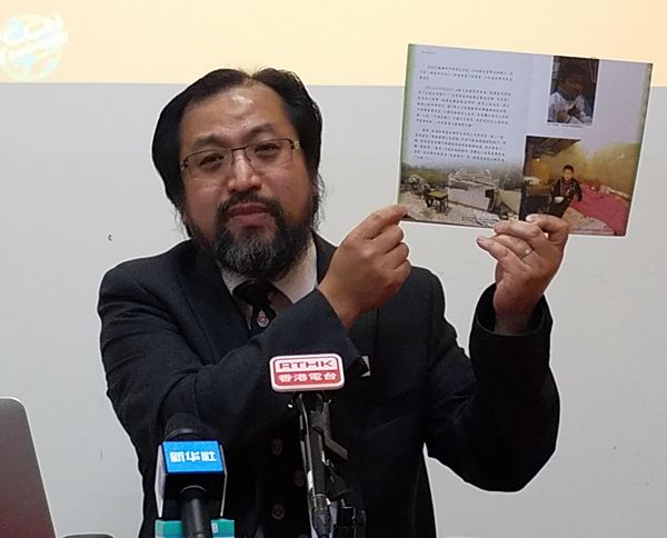 “停一停,多一些自省”——香港“心理修复者”如是说