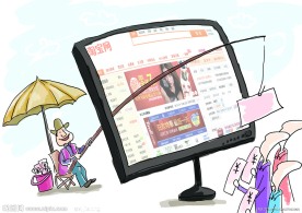 新型诈骗短信：打着ETC名义，实为“钓鱼网站”