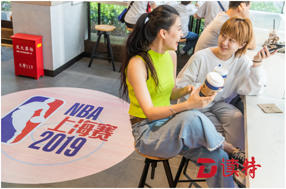 沪深球迷最新打卡地 瑞幸咖啡两地启动NBA中国赛主题店 