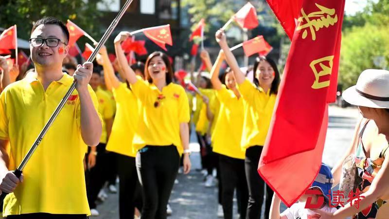 吉华街道商会唱响《我和我的祖国》