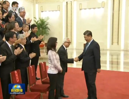 习近平会见中国红十字会第十一次全国会员代表大会代表