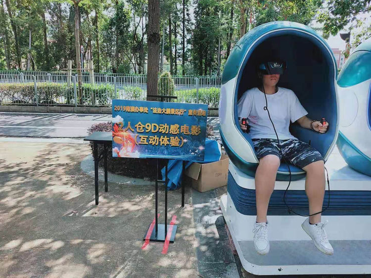 法治游戏、互动体验！大鹏新区这个活动既能学又能玩