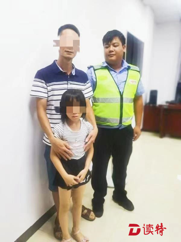 “熊家长”自驾返乡 走远了才想起来9岁娃被落在服务区
