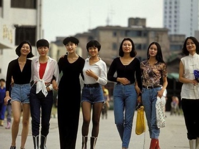 《新中国70年妇女事业的发展与进步》白皮书发布