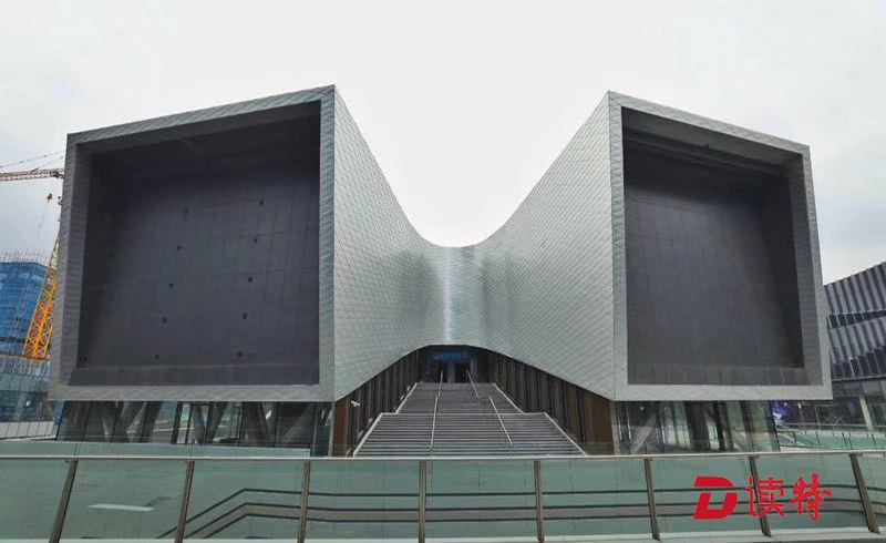 黄浦江畔再添新地标 中央广播电视总台长三角总部暨上海总站正式启用