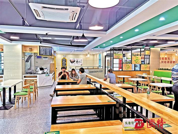 宝安年内将建成20余家长者饭堂